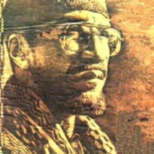 Free Jamil - Produced By Honorable A'Yun