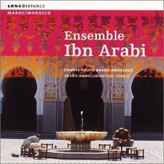 طرب