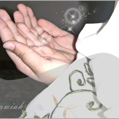 القارئ الشيخ . ابراهيم البصيلي ..دعاء اتمام شهر رمضان المبارك  1433ه  وداعا رمضان