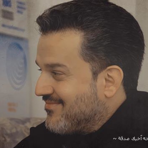 افراح المولد نحييها - باسم الكربلائي