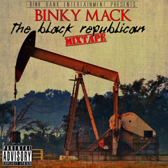 "It Ain't Trickin If U Got It"  album version