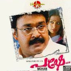 Moovanthiyayi Pakalil -Pakshe