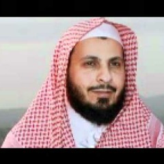 Surah Al Hashr - Sheikh Saleh Al Talib