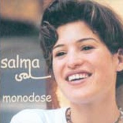 Ziad Rahbani- Monodose (Instrumental)