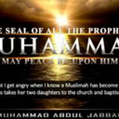 The Seal of all the Prophets - Muhammed Abdul Jabbar