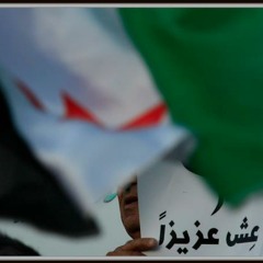 يسعد صباحك سوريا.. فرقة نيسان