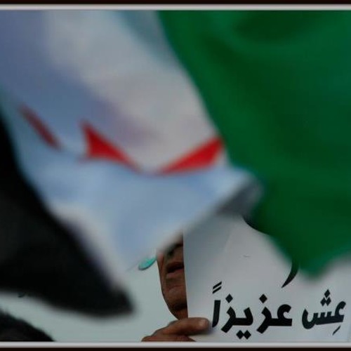 يسعد صباحك سوريا.. فرقة نيسان