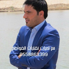 مواليد