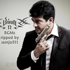 gowtham favo1