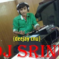 dj srinu Meearu Gurralu bass mix 9866267721