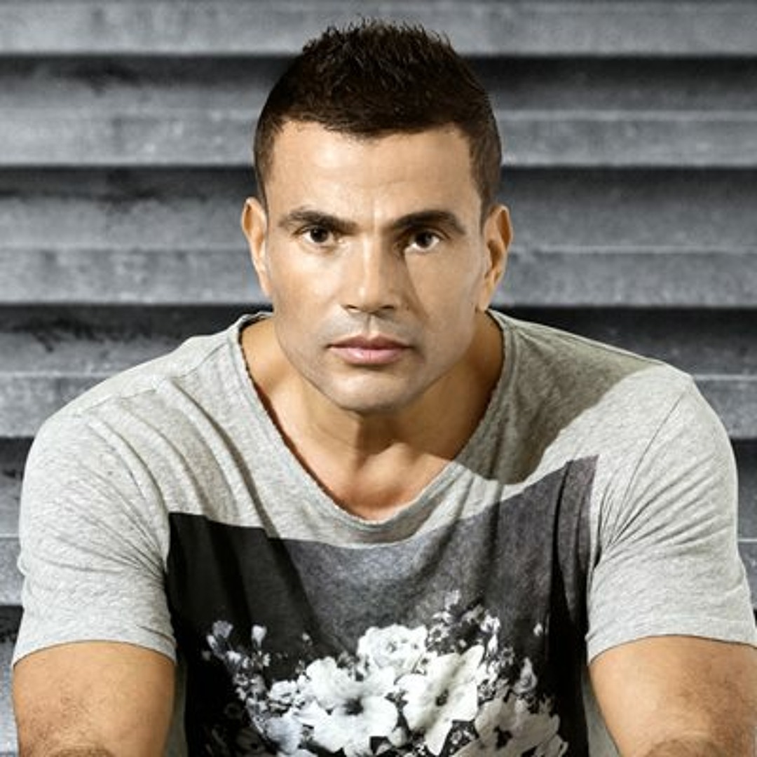 Amr diab mp3. Амр диаб. Амар диаб. Amr diab сейчас. Амр диаб 2022.