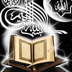 فارس عباد نونية القحطاني