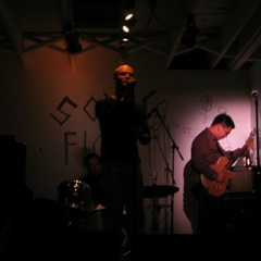 Stronger than (live) - Bonus 2001 Live recording