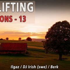 Trance from the Archives (Uplifting Seasons Vinyl Mix) (August 2012)
