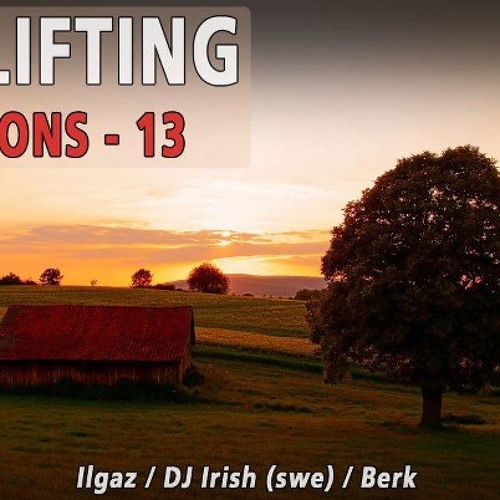 Trance from the Archives (Uplifting Seasons Vinyl Mix) (August 2012)
