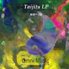 Paluca - It is Mysticism  ( Omni Music )