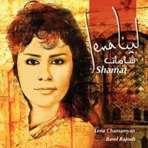 Sham