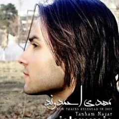 Mehdi Ahmadvand - Kheili Doost Daram Ye Rooz**کافه موزیک **