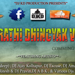Chimb Bhijlele Dj Ashu & Dj MaYuR [Demo]