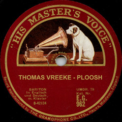 Thomas Vreeke - Ploosh