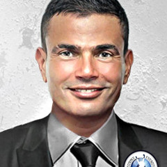 Amr Diab | Fi Haga Feek | Strike Events