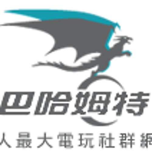 封魔獵人的背景音樂bgm 3k高音質 12 7 12更新版本 By Hei Hei Leung