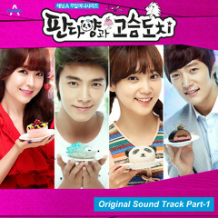 Lee Donghae – Plz Don`t (Miss Panda and Mr. Hedgehog OST)