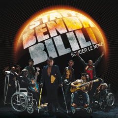 Staff Benda Bilili - Osali Mabe (from the album "Bouger Le Monde")