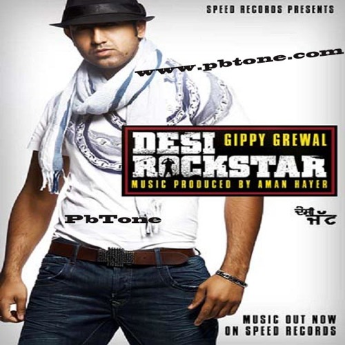 Qattul [Western] - Gippy Grewal