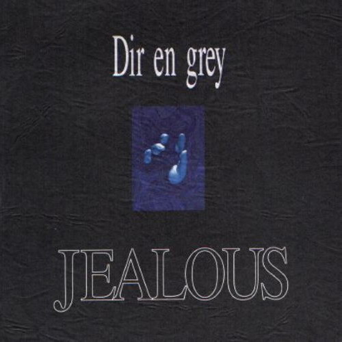 Dir en grey「Jealous -reverse-」Piano Improv. by everybodyshout