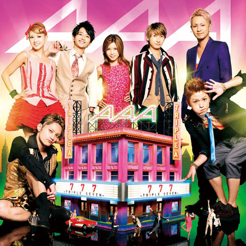 13. ウィーアー!