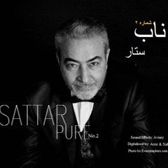 Track 5 Safarnaameh