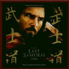 10 The last Samurai - The way of the sword