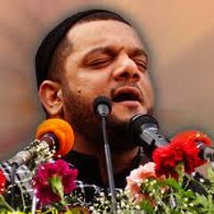 شيخ حسين الأكرف - يالحزينة -