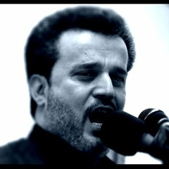 شلون ننسى فاطمه - باسم الكربلائي
