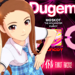 watashi ha idol funkot RMX