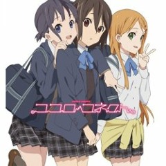 KIMI NI MATSUWARU MYSTERY