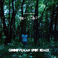 keiichi Sokabe / Summer Symphony ver.2 Feat.PSG (grooveman Spot Remix)