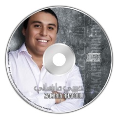 Zakaria Ghafouli - Habibi Mayensani (prod by Rachid mohamed ali)