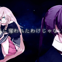 [IA・Gackpoid] 月光シンフォニア(Gekkou Symphonia)
