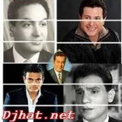 فاكرين بابا قول لماما دح