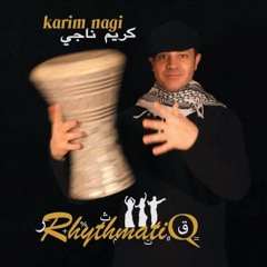 Khaliji & Dabke Rhythmatiq