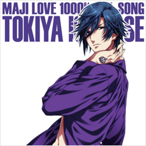 free download utano prince sama free download utano prince sama