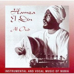 Hamza Eldin - Lw Get Fe Youm Arsemek