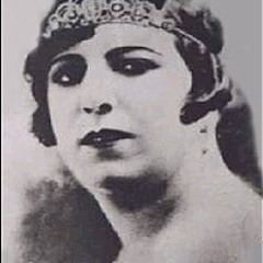 موسیقی سوند کلود