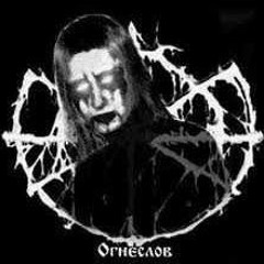 Misterio oscuro (diego vera)