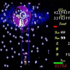 Bad Apple Touhou Project