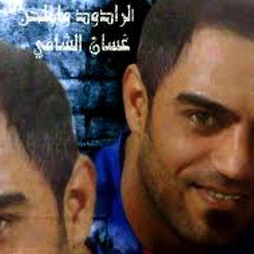 دخيلك طالت الغيبة لــ غسان الشامي