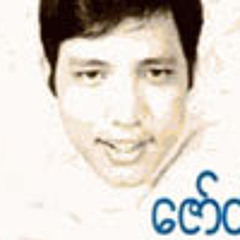 ဘယ္ပန္းခ်ီေရးလို႕ မမွီ