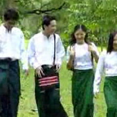 သူငယ္ခ်င္းလိုပဲ ဆက္၍ခင္ေစခ်င္
